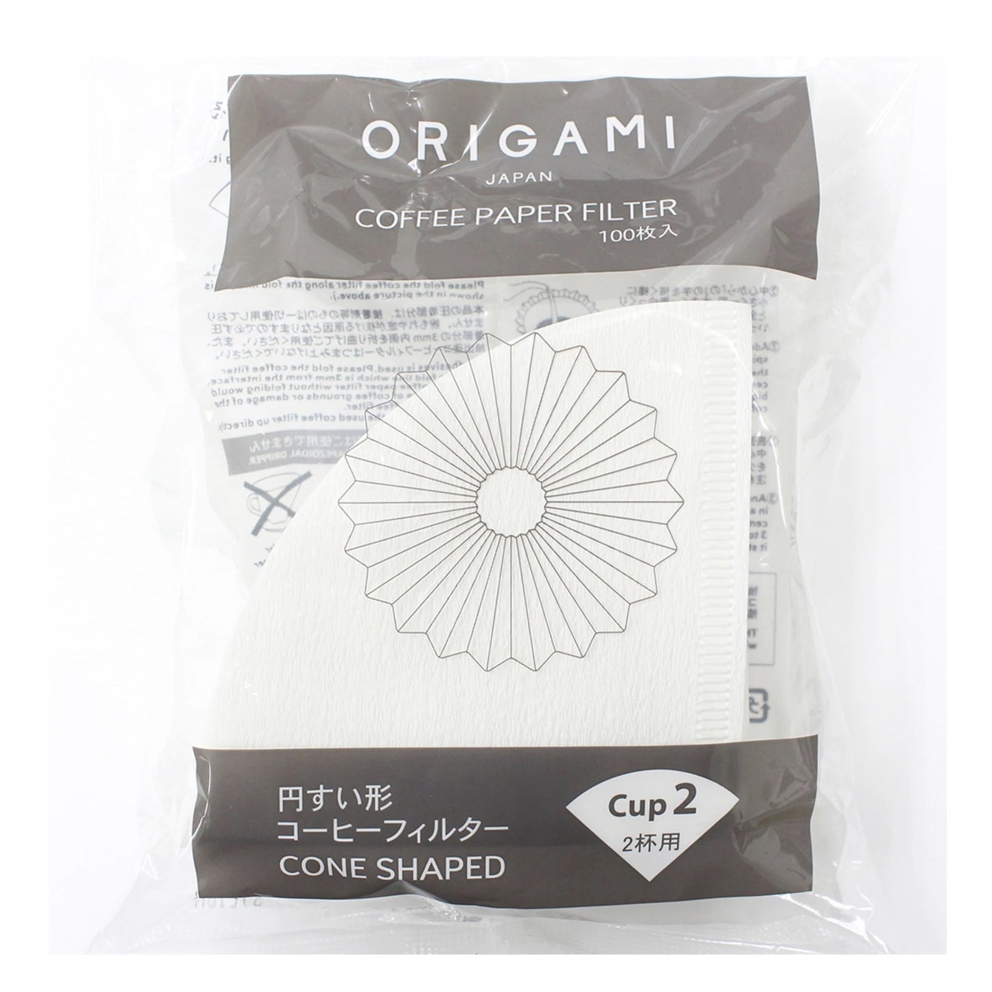 Origami Coffe filter Cone